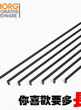 VIBORG域堡哑黑304不锈钢柜子拉手柜门拉手衣柜抽屉橱柜 加长把手