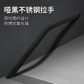 域堡 哑黑304不锈钢柜子拉手柜门拉手衣柜抽屉橱柜厨柜双孔长把手