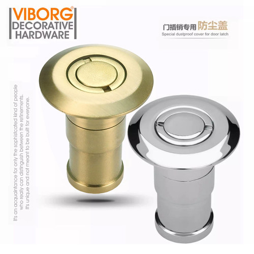 VIBORG纯铜暗藏式防尘盖
