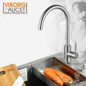 VIBORG 精密304不锈钢冷热水龙头厨房龙头菜盆龙头中岛菜盆龙头