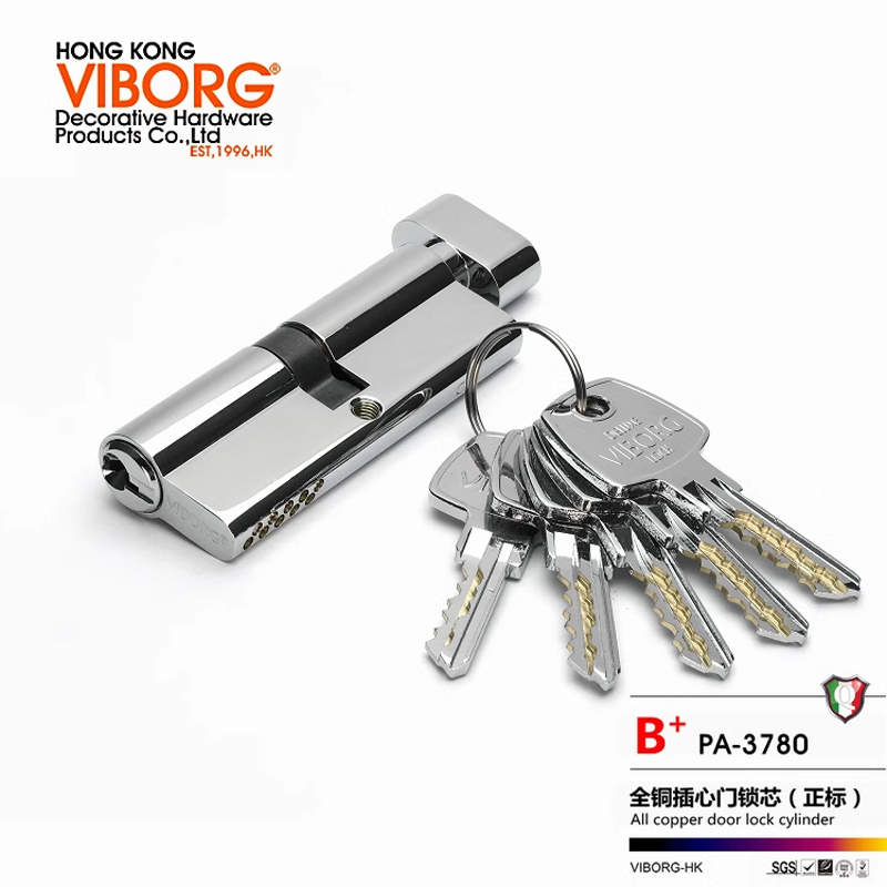 域堡防盗大门配件全铜锁芯