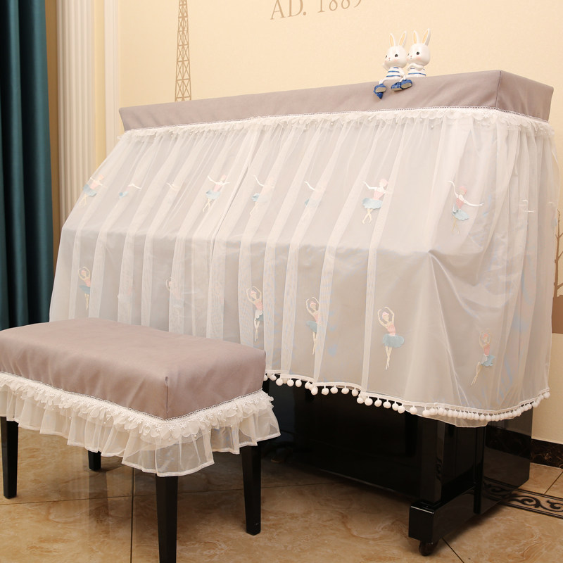 北欧钢琴罩半罩现代简约儿童卡通钢琴套防尘罩全罩高档钢琴布盖布