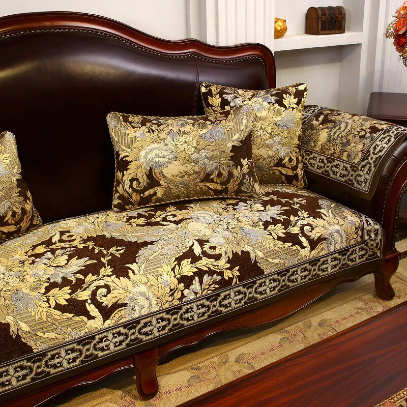 艾琳思特欧式高档沙发垫防滑客厅皮沙发坐垫套罩巾深色四季通用