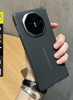 适用华为matex5秒变XT非凡大师手机壳中轴附吸新品matex6典藏版保护套魅特X3碳纤维纹皮革创意高档男超薄外壳