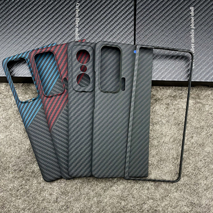 适用荣耀折叠屏Magic VS碳纤维v3手机壳magicv2凯夫拉芳纶纤维vs3保护套轻薄前壳魔术V2凯夫拉纹路