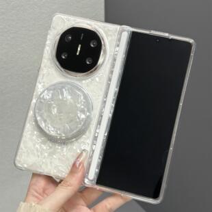 前框中轴磁吸支架适用于华为matex6/x5/x3折叠屏OPPOFindN5手机壳