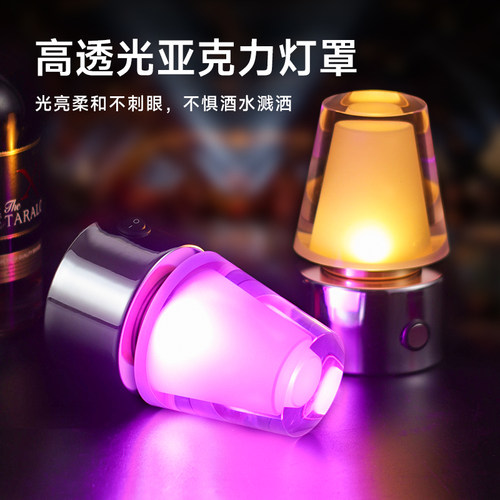 其他亚克力全部现代简约
