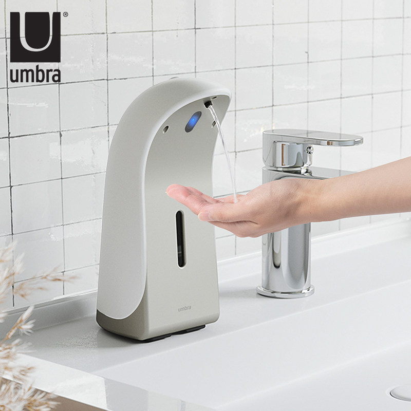 umbra洗手液瓶创意家用自动感应器机皂液洗洁精卫生间电动洗手机