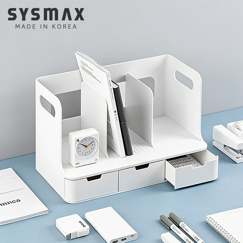 韩国进口SYSMAX书立书架桌面立式文件课本整理架抽屉式收纳盒笔筒,住宅家具,书架,淘宝优惠券,粉丝福利购,淘宝优惠卷