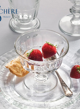 法国进口la rochere甜品杯高脚diy茶歇玻璃杯酸奶杯网红冰淇淋杯