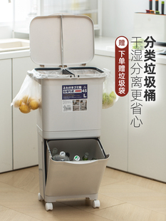 垃圾桶大容量双层分类家用厨房带轮子有盖长方形纸篓筒大号垃圾箱