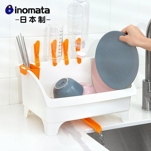 日本进口inomata多功能沥水篮