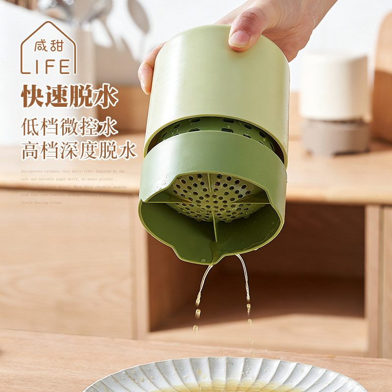 蔬菜脱水器咸甜生活厨房家用果蔬菜馅控水按压式静置自重力甩干器,厨房/烹饪用具,手动果蔬脱水器/甩水器,淘宝优惠券,粉丝福利购,淘宝优惠卷