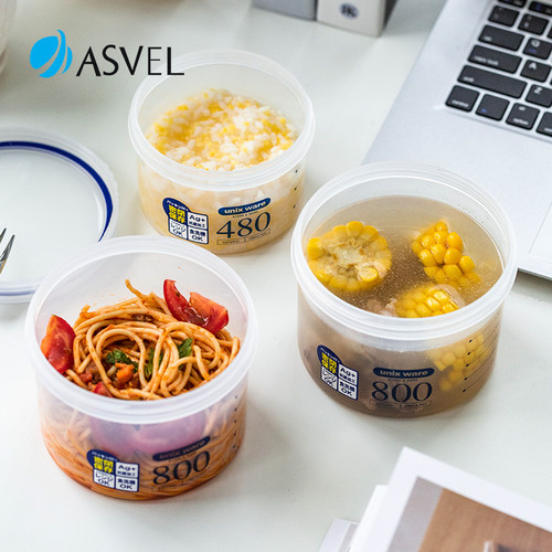 日本asvel饭盒微波炉加热便当盒