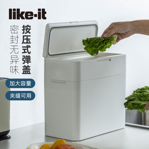 送垃圾袋厨房垃圾桶按压弹扣开盖