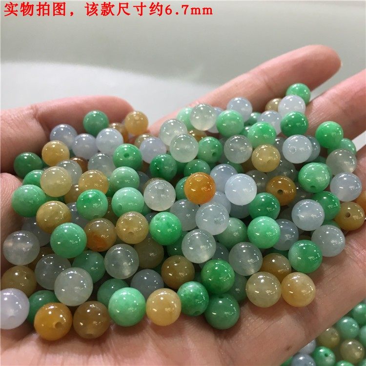 冰种翡翠手串项链配饰散珠