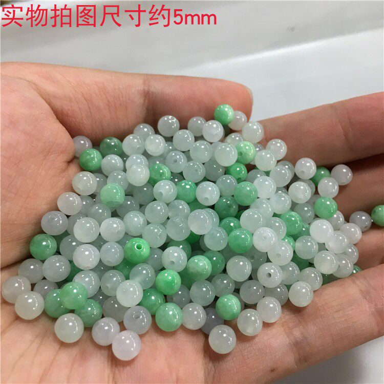 diy翡翠a货天然冰种配饰项链散珠