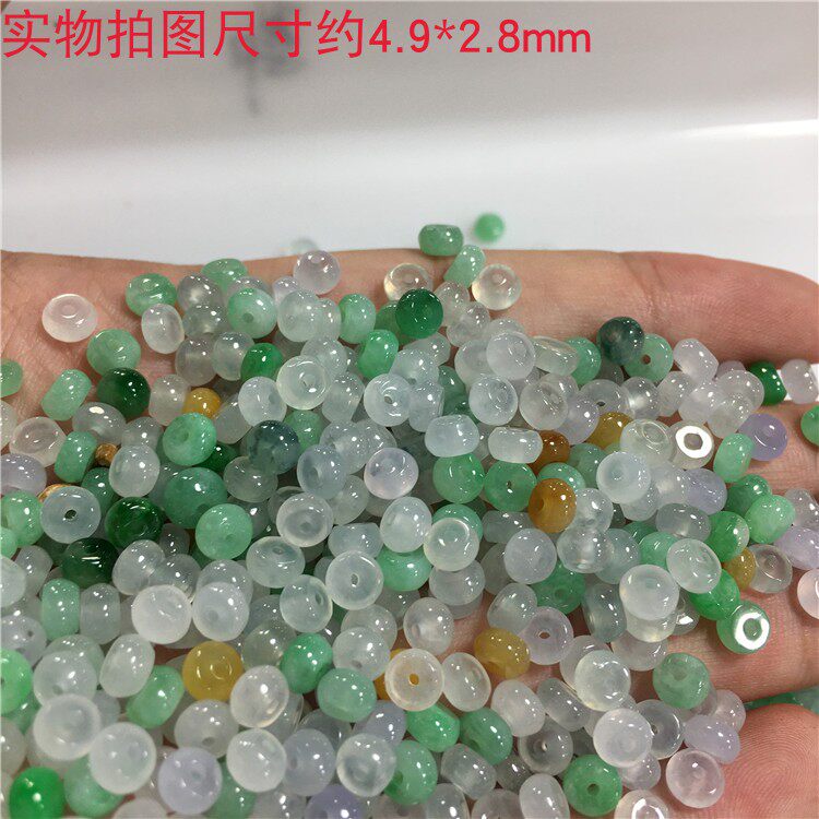 diy翡翠冰种a货玉石手串算盘珠