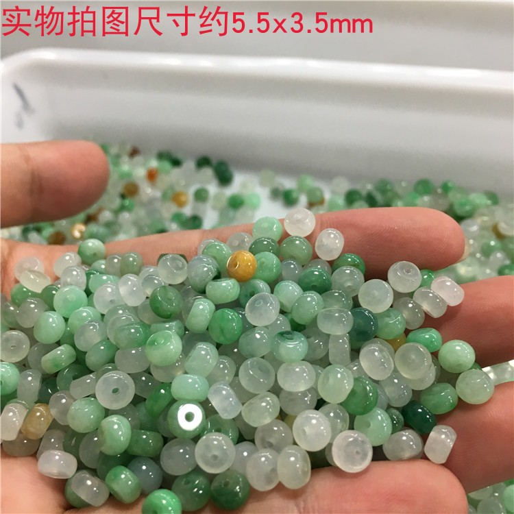 翡翠散珠天然冰种正品三彩算盘珠缅甸A货手工DIY配饰手串玉珠子