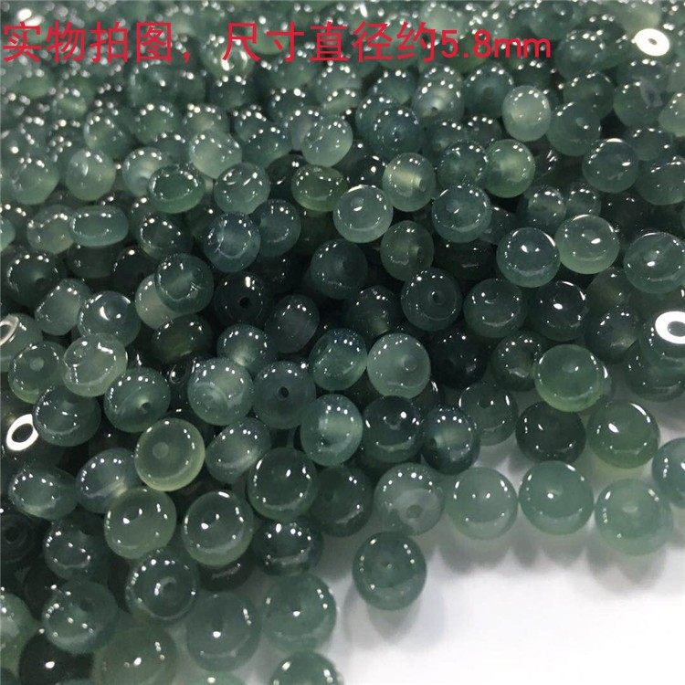 冰种蓝水算盘珠翡翠天然翡翠配饰