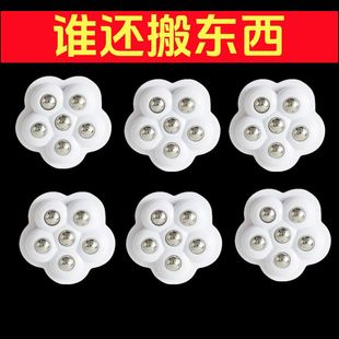 粘贴式六珠万向轮免打孔小家具滚珠滑轮底部滑轮耐用五金承重脚轮