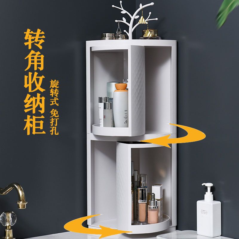 厨房旋转收纳柜浴室转角卫生间三角挂墙式厕所储物柜墙角置物架子