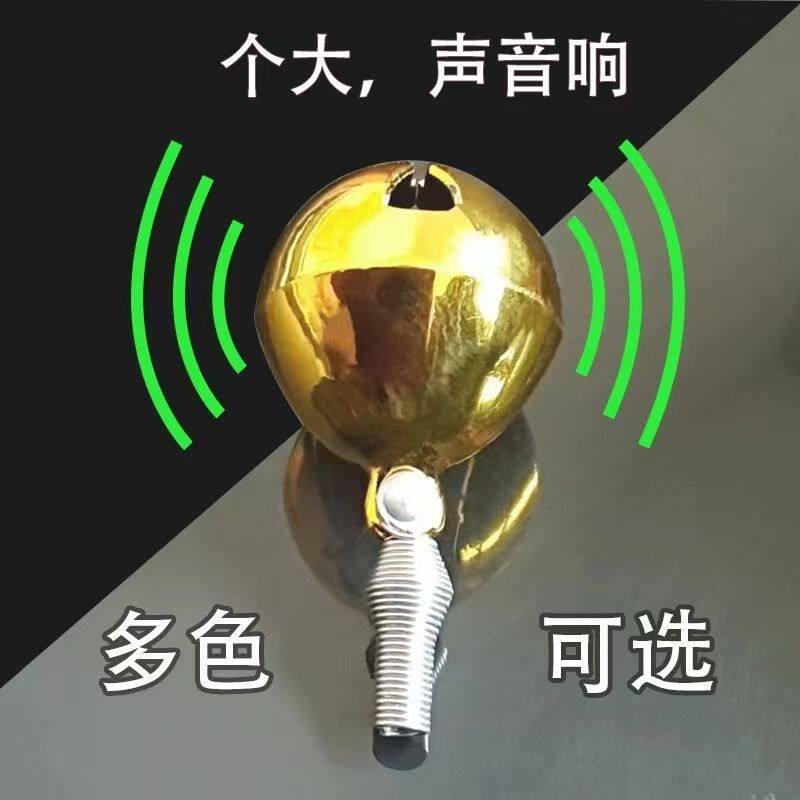 正品单个大号黄铜铃铛铆钉加固铃铛20号大铜铃铛钓鱼铃铛钓鱼配件