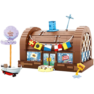 正版海绵宝宝蟹堡王餐厅成人高难度拼装积木玩具男孩女孩生日礼物