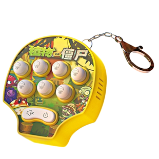 2025新款植物大战僵尸迷你掌上打地鼠游戏机儿童男孩益智解压玩具