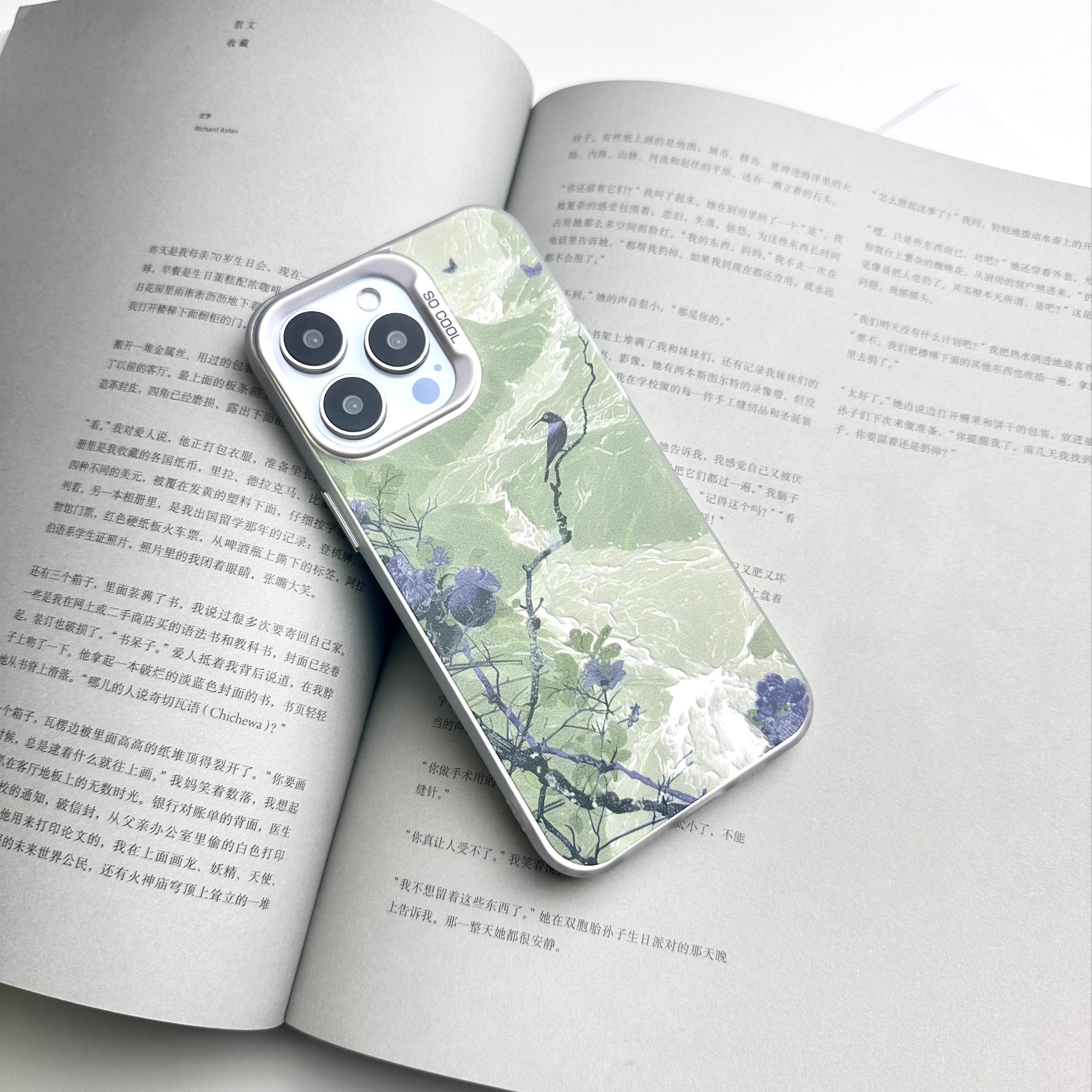 防摔硅胶原创高级感手机保护壳