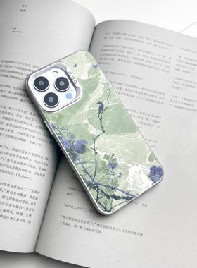 春望山楹 | So so Lab | 适用iphone16promax手机壳小米15苹果16pro华为mate70pro华为p70原创新款小众手机壳