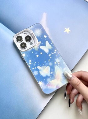 蝴蝶星云 | So so Lab | 原创个性艺术适用于苹果手机壳小众高级感iphone16promax新款16pro16plus防滑13mini