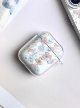 花期 | So so Lab | 适用苹果耳机保护壳Airpodspro2保护套Airpodspro新款Airpods3透明硅胶Airpods2防摔