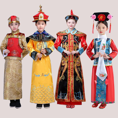 阿哥贝勒服小皇帝格格服清朝满族