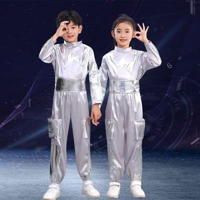 出租儿童科技感宇航员机器人太空服小荷风采演出服中小学生运动会
