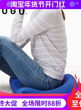 MOGU美臀靠垫抱枕柔软背靠腰托办公椅坐垫久坐护腰舒适透气礼物