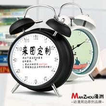 复古简约夜光静音金属多功能 闹钟定制来图订做创意学生床头女个性