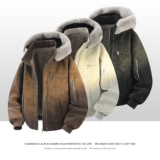 709-MY1838-P155 冬季新款 白底 韩系潮牌可拆猫耳帽棉衣外套,男装棉衣,星座709, 709-MY1838-P155 冬季新款 白底 韩系潮牌可拆猫耳帽棉衣外套,男装棉衣,星座709,