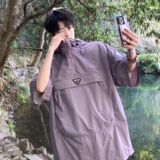 709-TZ13-P95单人夏季新款宽松短袖连帽套装，男装休闲套装，星座709