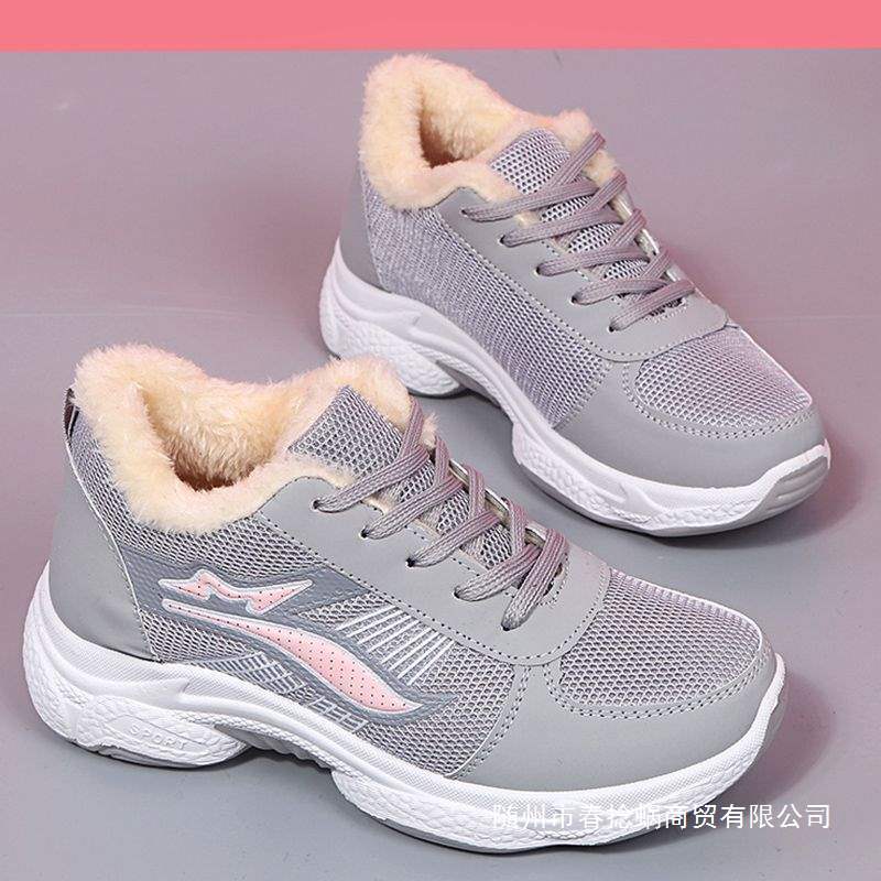 冬季加绒大棉保暖女鞋防滑厚底平底运动鞋鞋子女高帮新款百塔棉鞋