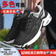 潮流跨境休闲气垫男鞋 增高显瘦透气网面软底减震日常休闲运动男鞋