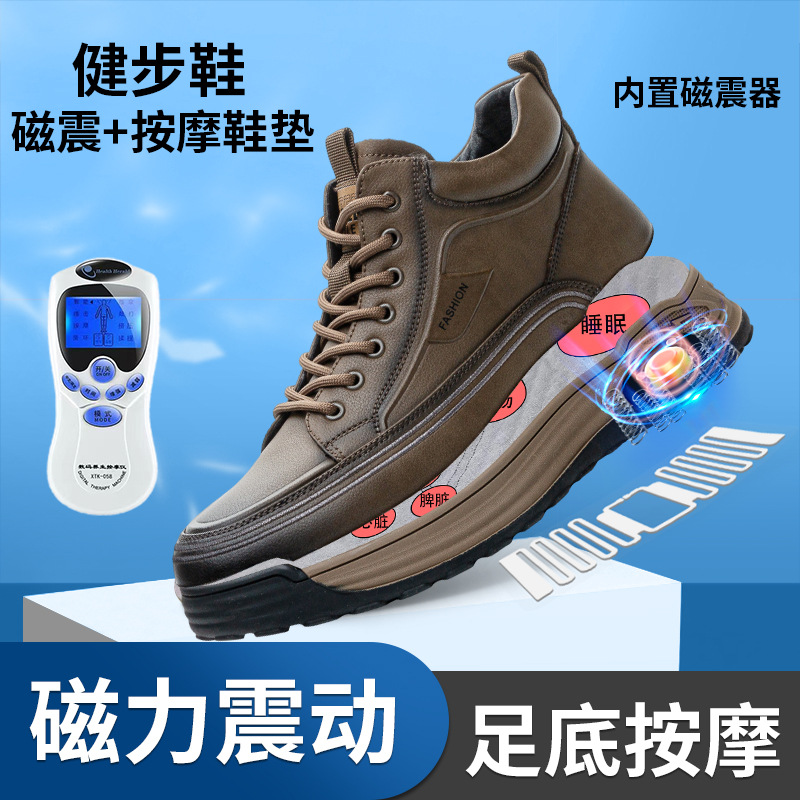 头层牛皮磁能震动按摩鞋秋冬季加绒保暖轻便运动鞋休闲健步男鞋子