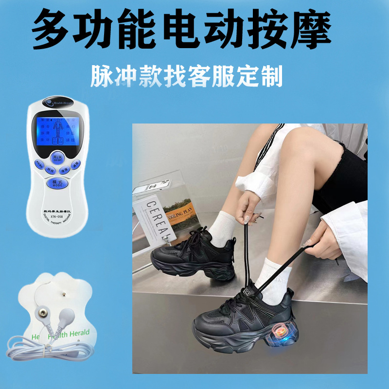 磁能多功能按摩鞋中老年妈妈健步鞋ins潮2023秋季百搭厚底休闲鞋