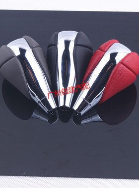 适用于RXGS凌志IS雷克萨斯ES240波棍头排挡杆手球改装桃木档把头