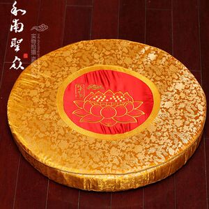 厂和南圣众佛堂莲花垫禅坐垫蒲团蒲草打坐垫草佛堂垫禅拜佛垫包邮