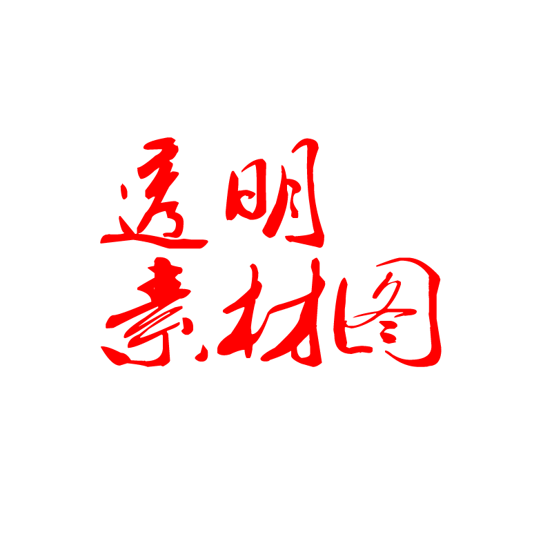 高爾夫金色水晶獎杯定制高檔獎品一桿進洞總桿凈桿比賽冠軍頒獎
