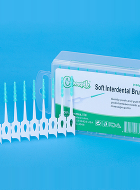 cleanpik软胶牙龈牙缝刷清洁刷弹性牙齿间隙刷便携装一次性300支