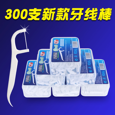 特价cleanpik超细牙线全国