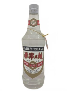 瓶装贵州毕节大曲浓香型高度老酒