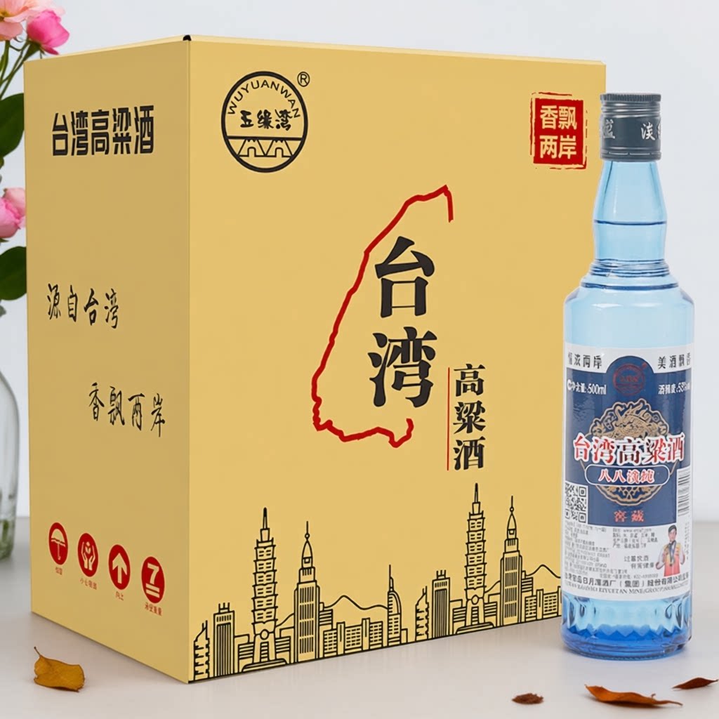 五缘湾台湾高粱酒53度浓香型白酒纯粮食酿造口粮酒500ml6瓶整箱装